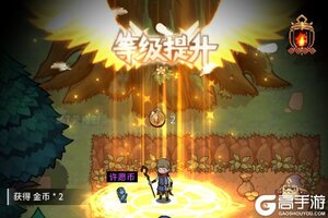 《提灯与地下城》装备养成攻略：装备升星、镶嵌、改造规则详解！