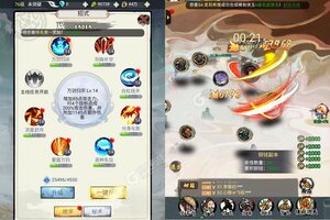 角色扮演手游一个就够了 《王侯将相》迎官方版紧急加开新服