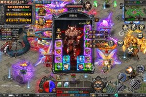 《风起苍岚》2023年07月14日新服开启公告 官方版下载恭迎体验