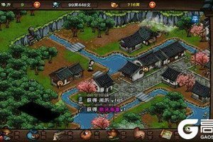 烟雨江湖斩玉书自爆怎么打?烟雨江湖斩玉书自爆打法攻略