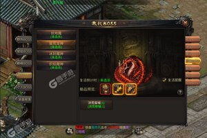 戒灵传说新服强势来袭 最新版戒灵传说下载一起来了