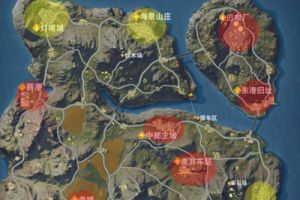 赢在起跑线！荒野行动地图资源分布攻略