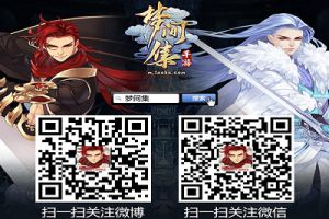 抢鲜入梦《梦间集》全新SRPG玩法首度公开