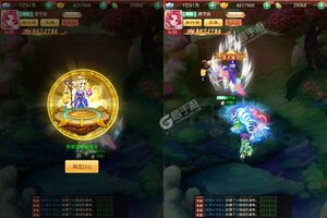 《神魔仙逆》VIP礼遇等你来战 最新版神魔仙逆下载一并送上