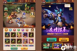 下载官方最新版《合金钻头》 磨刀霍霍向新服