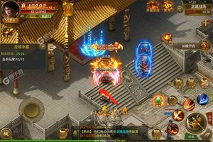圣域传奇下载地址分享 最新圣域传奇官方安装包