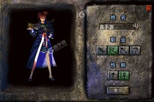 角色扮演手游一个就够了 《热血虎卫》迎全新版紧急加开新服