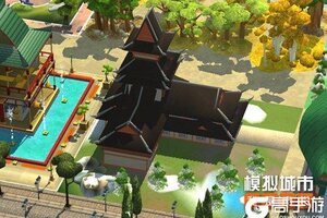 《模拟城市：我是市长》浓情冬日精美建筑抢先看