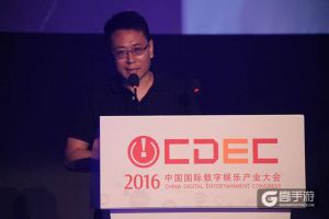 掌阅科技总裁张凌云：粉丝是IP的根本