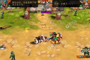 《决战三国》新服盛大开启 下载全新版决战三国迎接新征程