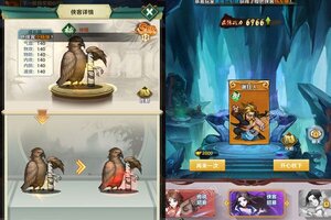 《武林至尊》官方最新版今日隆重更新 开启新服礼包共襄盛举