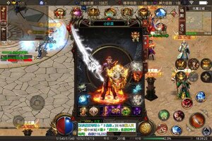 《超级武器》新服2022年06月29日开启 下载最新版《超级武器》专享新服礼包