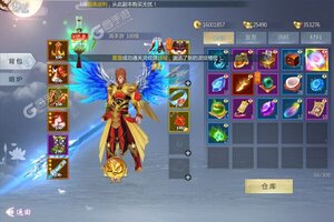 《五行降妖师》新服终于来了  新老玩家迎新版本共享多重大礼包