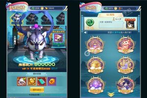 下载官方版《少年群侠传H5》 坐等万人新服开启