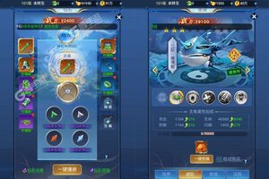 《战神霸域》新服终于来了  新老玩家迎全新版共享多重礼包