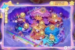 《梦幻西游》2025年10月22日维护公告
