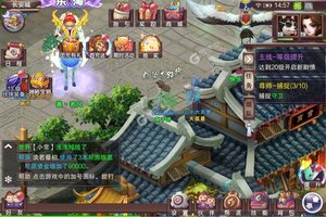 仙灵外传下载怎么下 最新仙灵外传安卓安装包下载地址汇总