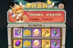 《勇者养成记》新服等你来战 最新版勇者养成记下载一并送上