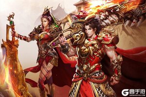 《众矢之地》传奇247服3月30日0:05开启