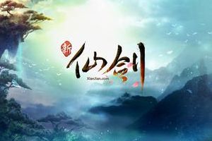 跨服门派战玩法介绍