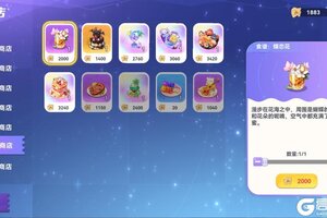 《气泡星球》资源攻略：免费获取核心资源途径汇总