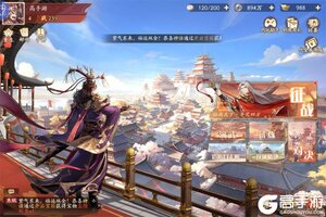 《塔防召唤师》新服终于来了  新老玩家迎官方版共享多重大礼包