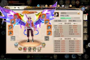 大佬入坑看新服 《石破天惊》新服开启 最新版下载奉上