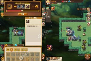 《魔法来袭》新服2023年12月09日开启 下载最新版《魔法来袭》专享新服大礼