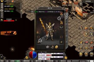 《大屠龙》新服终于来了  新老玩家迎全新版共享多重礼遇