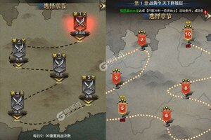 下载新版本《风暴三国》领礼包 今天开新服注册享福利