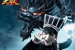 《无敌OL》手游3月9日iOS首发 大张伟创意视频抢先看