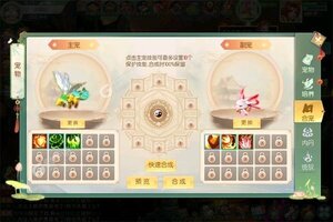 《热血暗黑》2025年04月24日新服开启预告 官方最新版下载恭迎体验