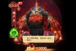 下载凡人御灵传怎么操作 2024最新下载安装凡人御灵传方法和地址更新