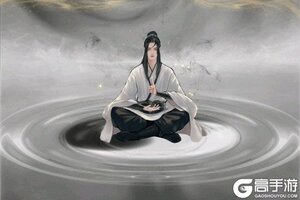 《大道仙途》新手开荒指南：神通搭配+境界突破全解析