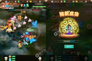 《群英赋online》官方最新版今日隆重更新 开启新服礼遇共襄盛举