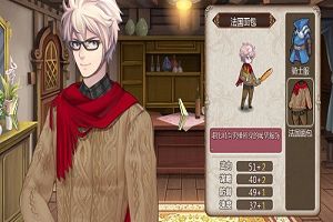《姬魔恋战纪》之公孙瓒法国面包技能展示