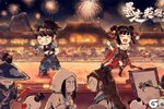 《暴走英雄坛》天下第一武林大会冠军预测