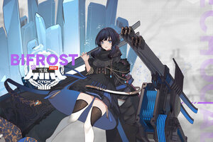 绯色回响下载地址分享 最新绯色回响官方安装包