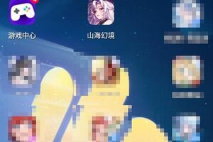 《山海幻境》山海百科 | 众生六道——原来小灶神每天都在六道里反复横跳？