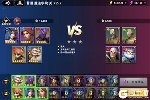 下载官方最新版《无限奇兵：降临》 坐等万人新服开启