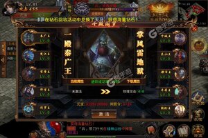 大佬入坑看新服 《奇幻祖玛》新服开启 官方最新版下载奉上
