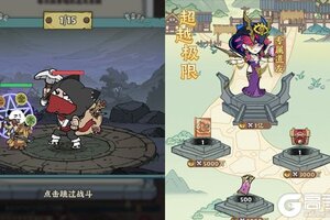 《苍穹灵宝》官方版今日隆重更新 开启新服福利共襄盛举