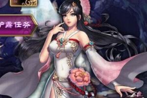 每日必做任务快速升级技巧