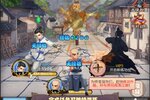 《剑侠传奇》新版本今日隆重更新 开启新服大礼共襄盛举
