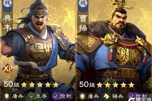 《偃武》阵容精讲 | 主流克星来袭！