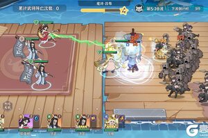 《先生请出山》新服2025年12月13日开启 下载全新版《先生请出山》专享新服福利