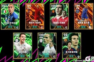 《实况足球》活动抢先看丨左脚伤害高 右脚高伤害！