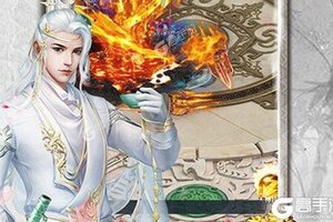 《剑客下山》新服正式开启 下载全新版剑客下山迎接新征程