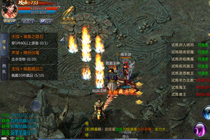 角色扮演手游一个就够了 《王者传奇》迎官方版紧急加开新服