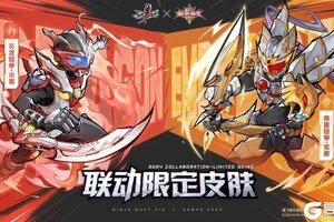 《忍者必须死3》铠甲勇士联动皮肤展示！